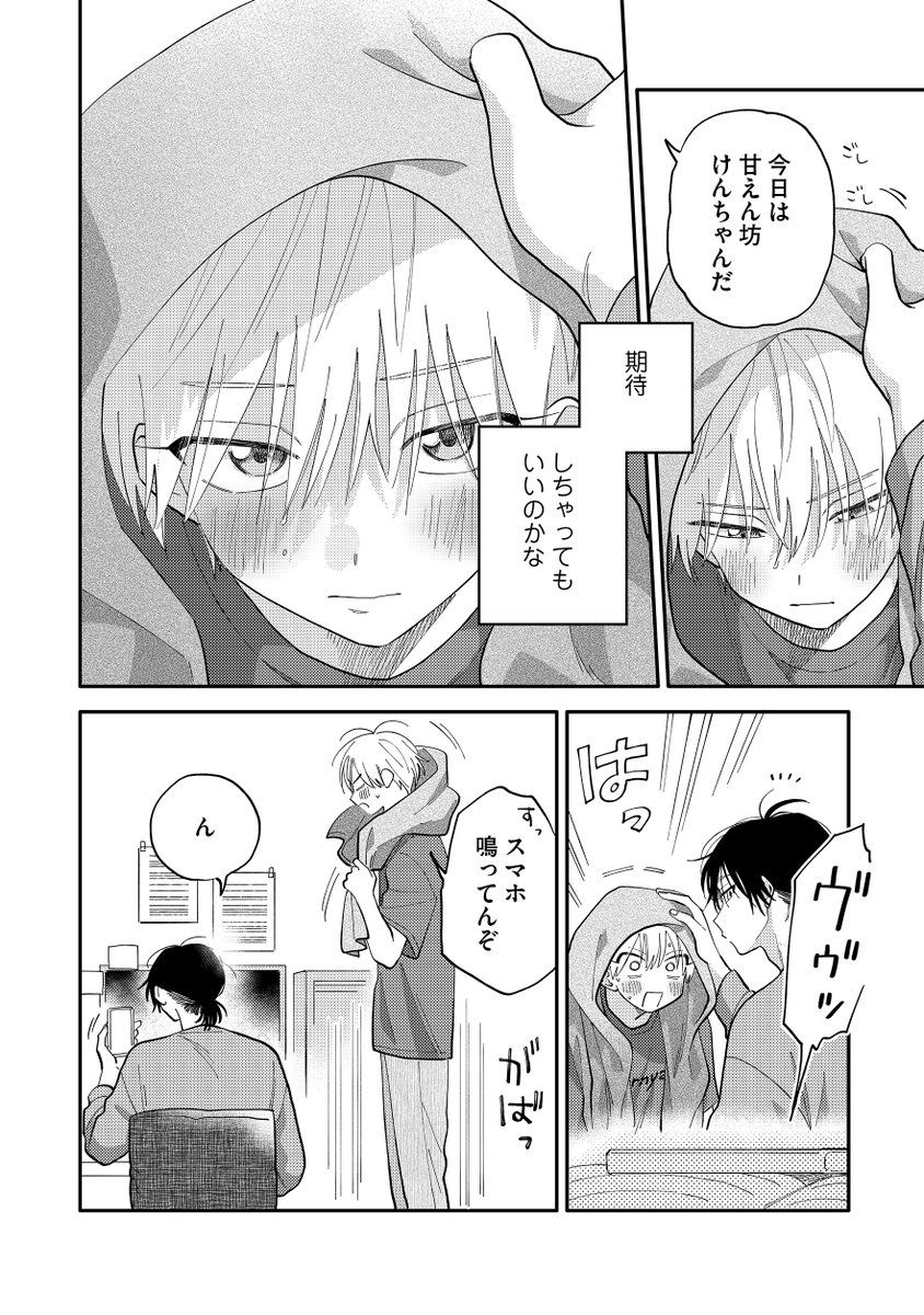 (8/9) 