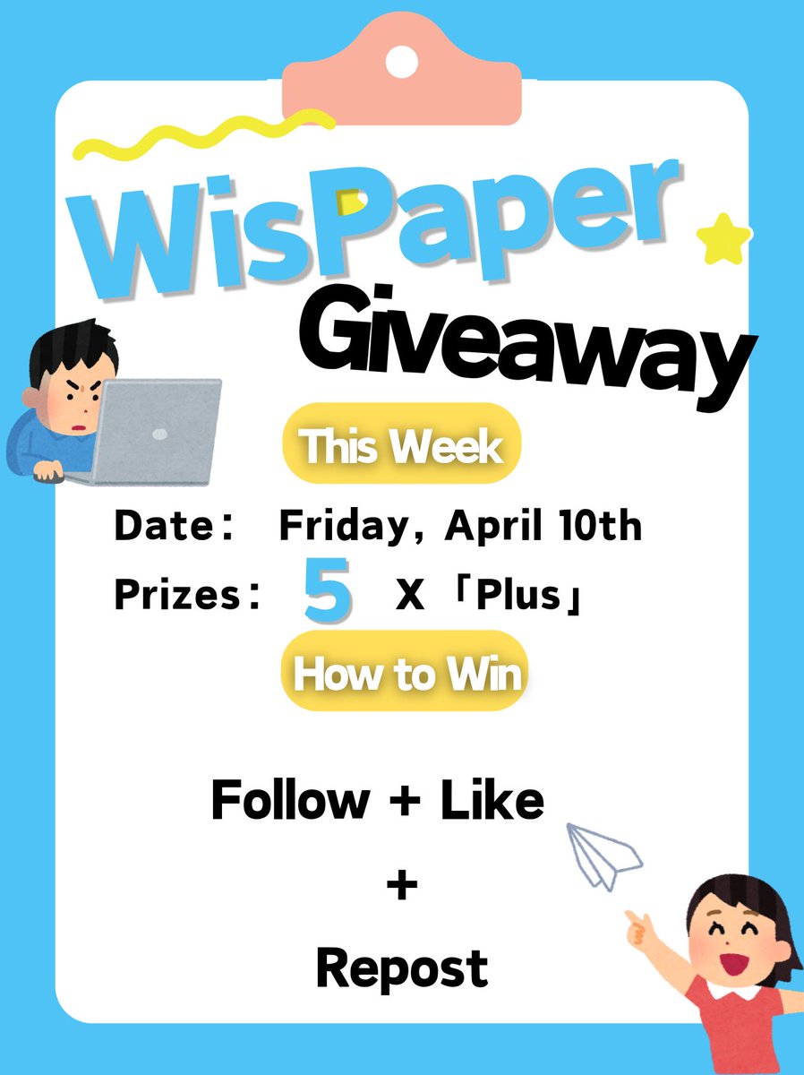 WisPaper tweet media