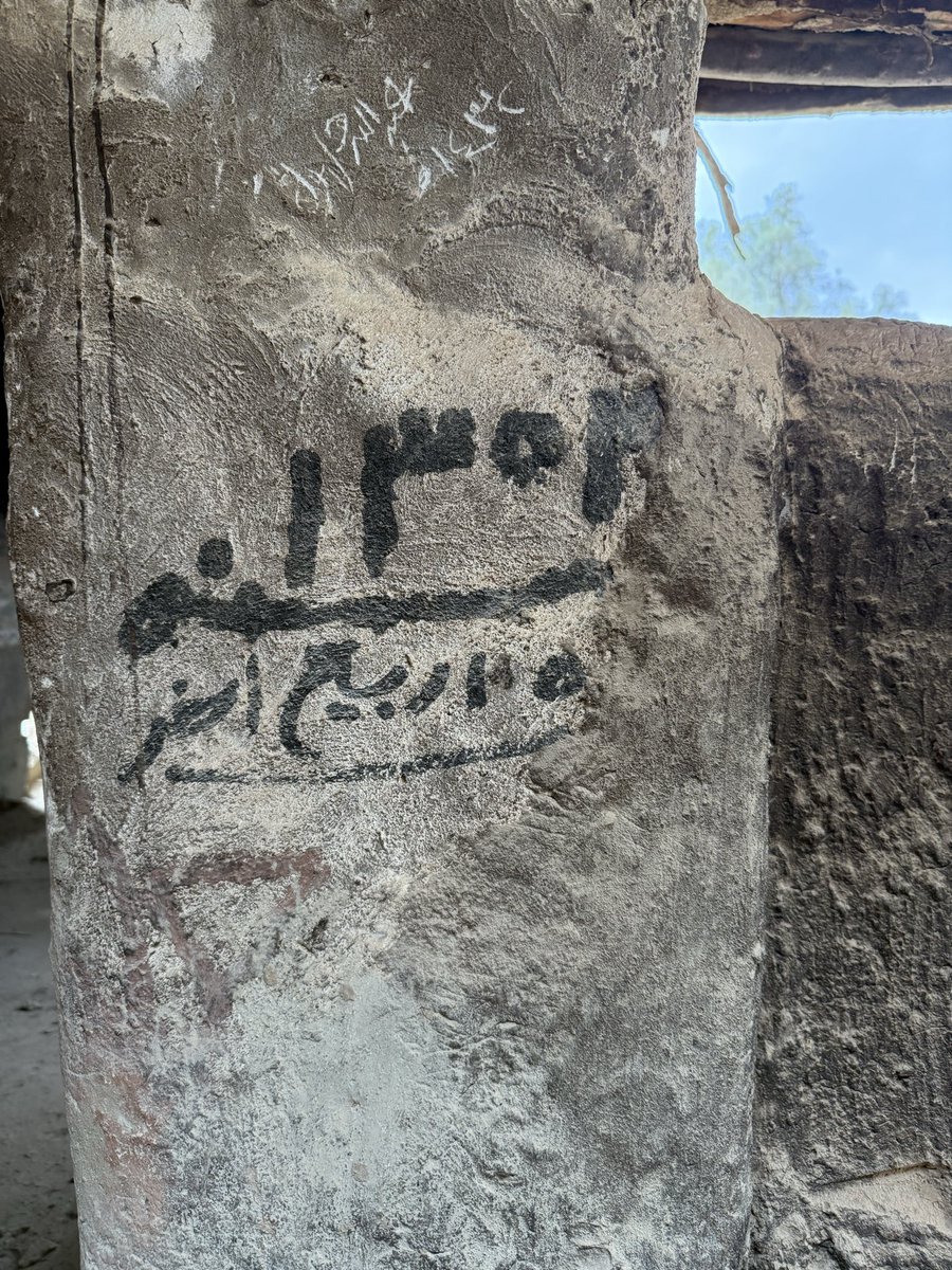 م: محمد بن سعد الوشيّح tweet media