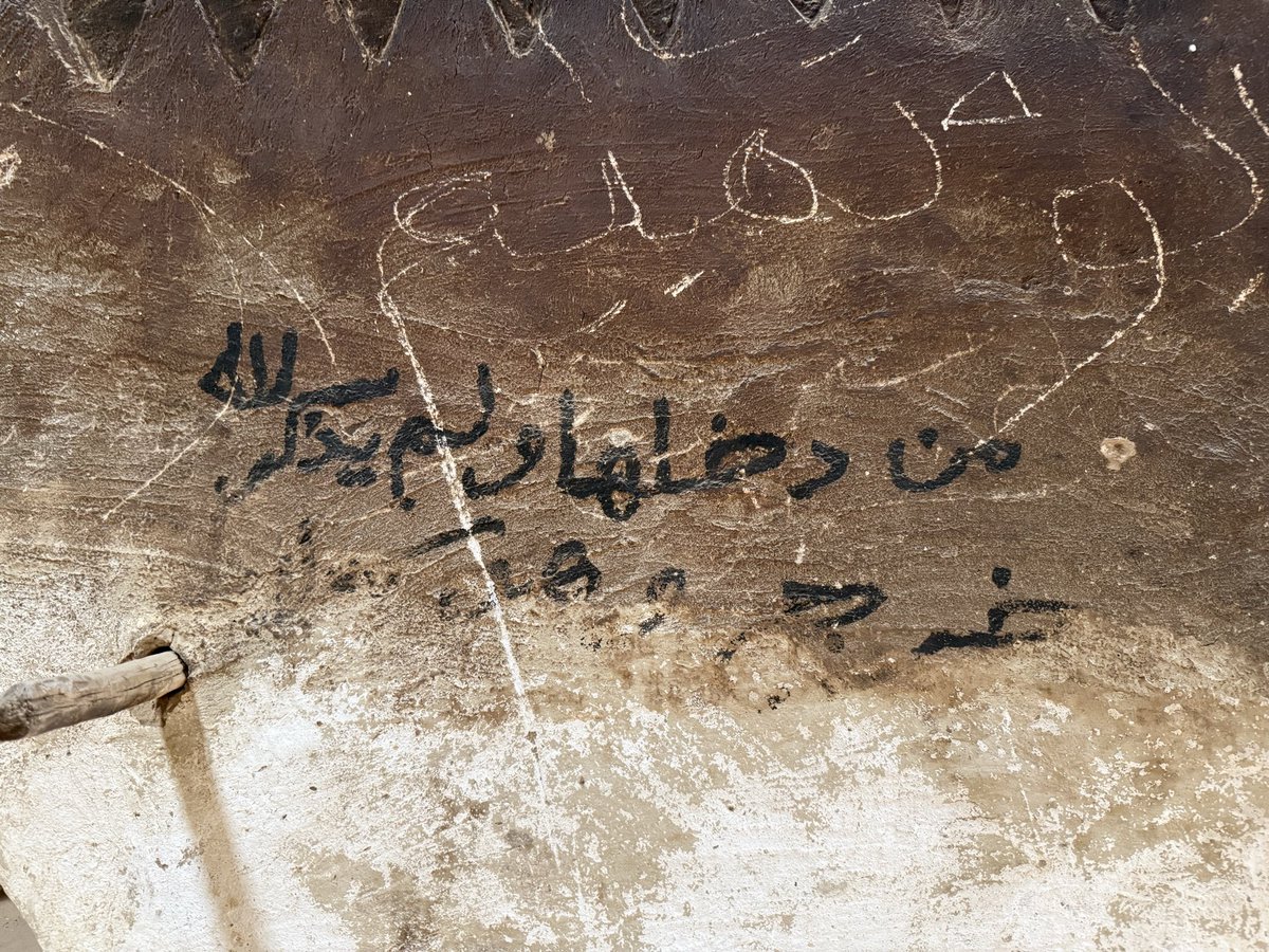 م: محمد بن سعد الوشيّح tweet media