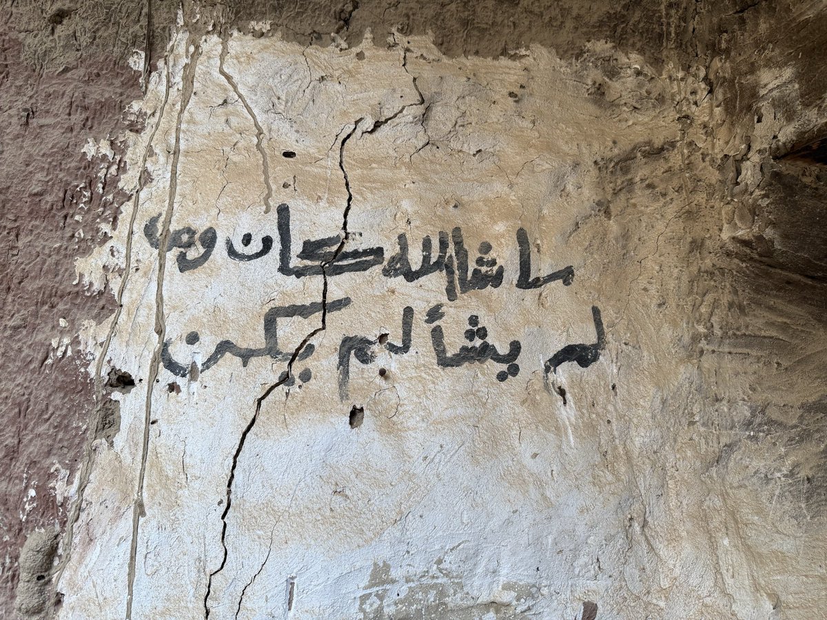 م: محمد بن سعد الوشيّح tweet media