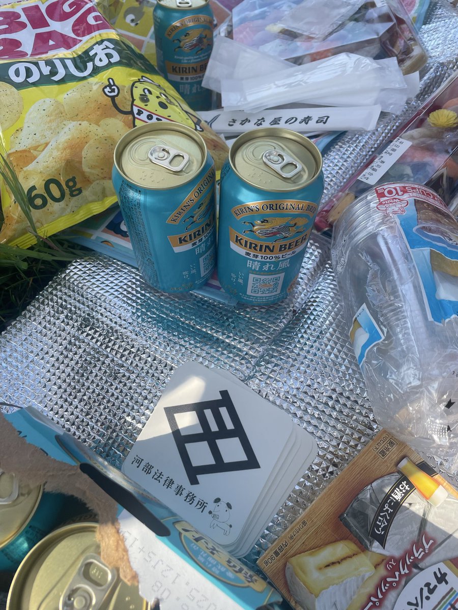 Tatsuya YABUUCHI tweet media