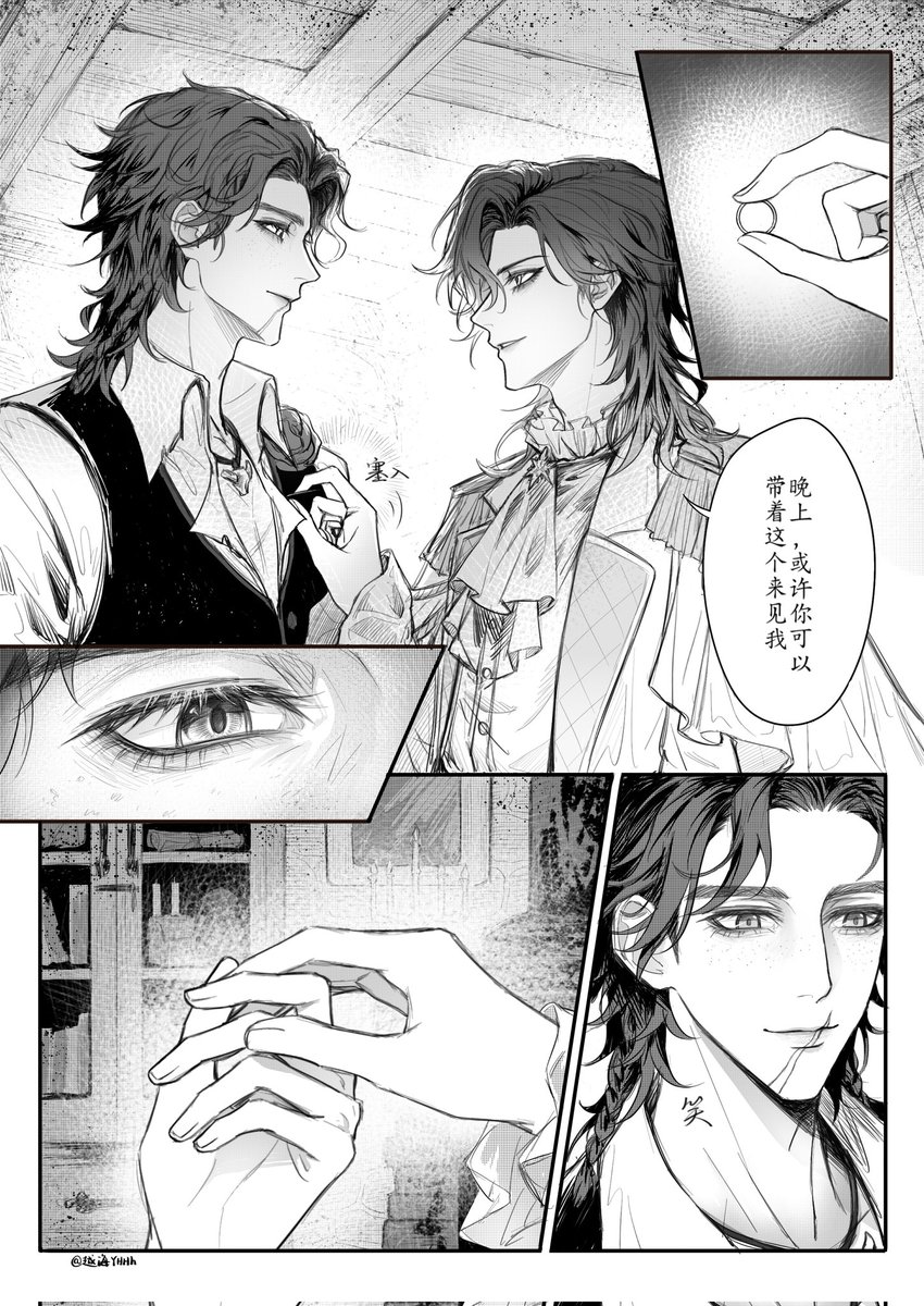muchi40669800's tweet photo. 🚩🗡️
《Lord》片段漫画
我妻子给我画的
#斗骑 #hernarich https://t.co/pYeP8T0UTc