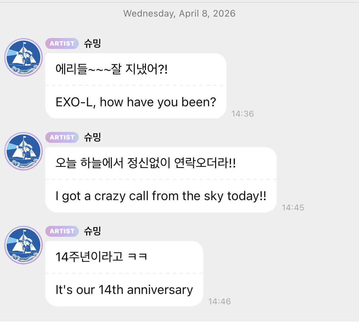 요정킹 (𝒳 )⁰² 🧚🏻🩵 tweet media