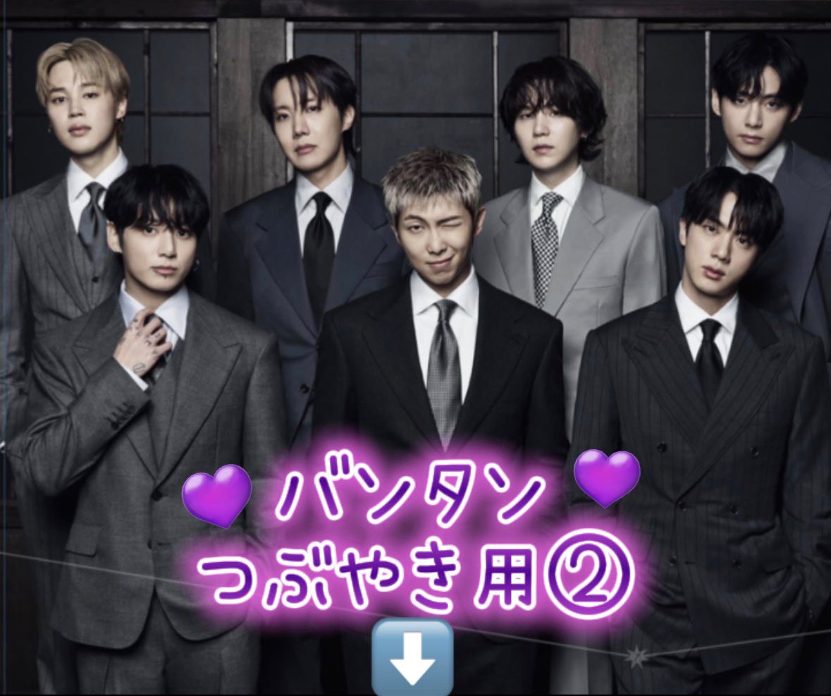 💜💎さY🧭 tweet media