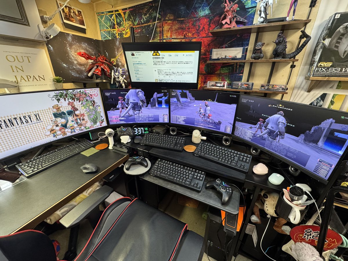 路上の唄人 魔女 魔梨威です🧙‍♀️ tweet media