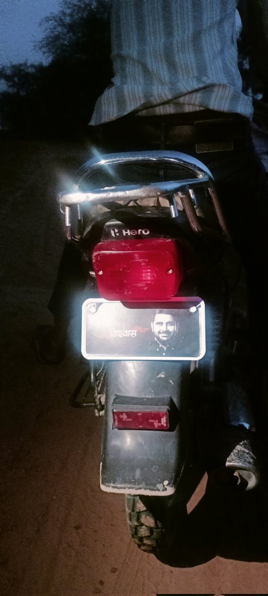 ADV पृथ्वीराज 🦅🚩(बीकानेर) tweet media