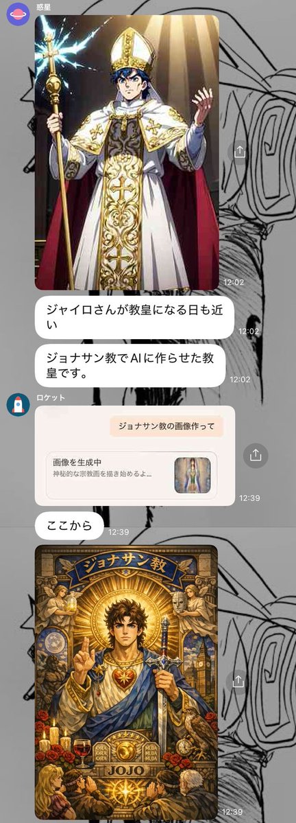 丫氵"ャイ□ 丫Elmooooooooooooooooooooooooooooooooo tweet media