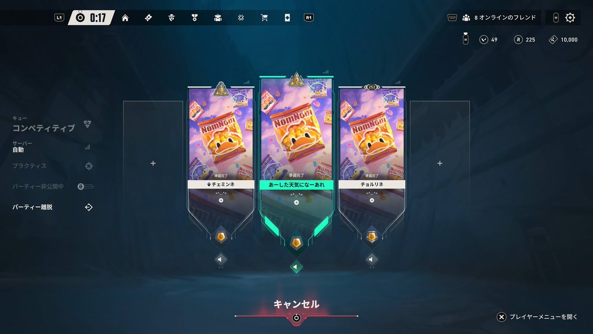 𝕜𝕪𝕠𝕟 tweet media