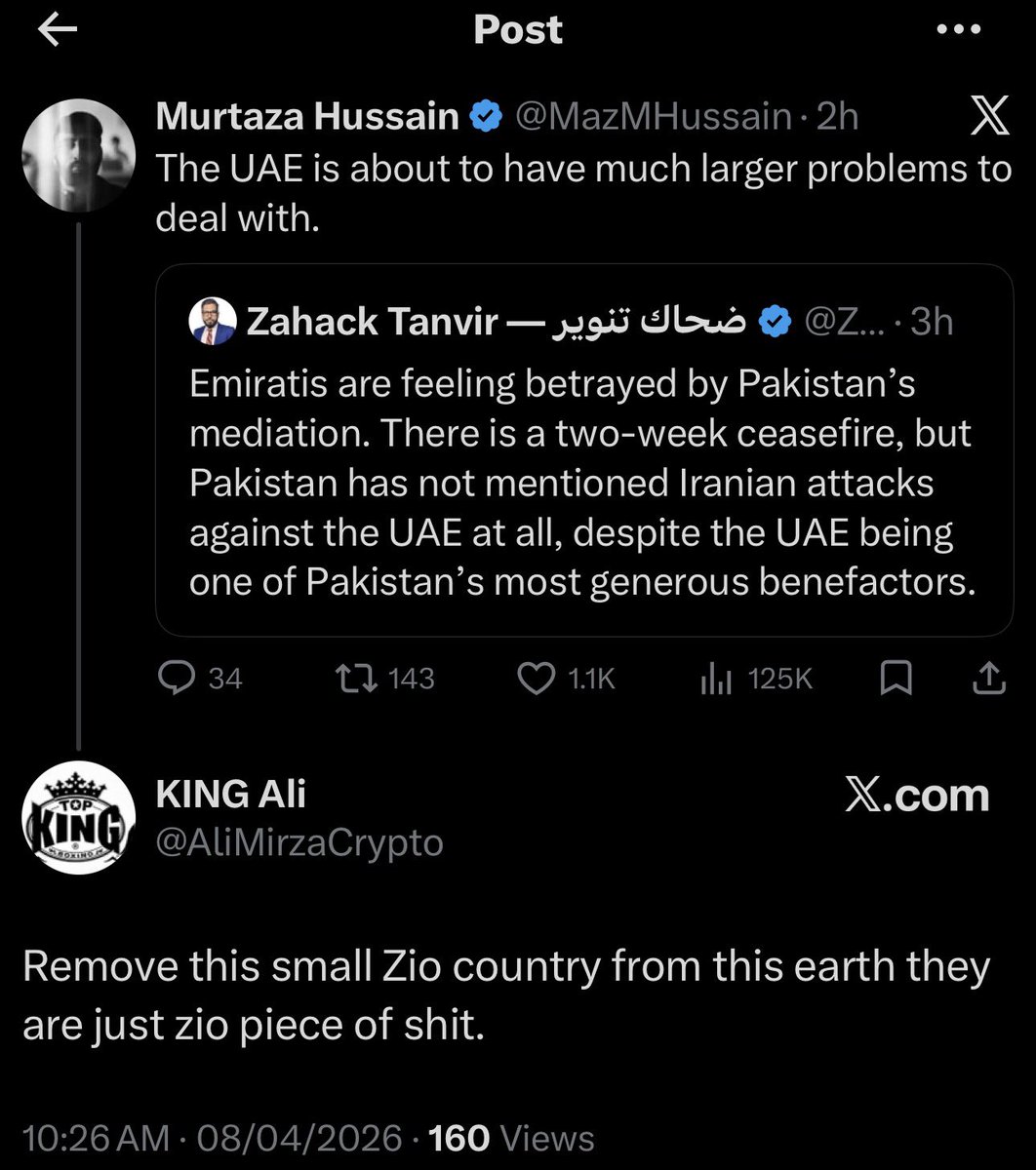 بوعبود السايكو 🇧🇭 tweet media