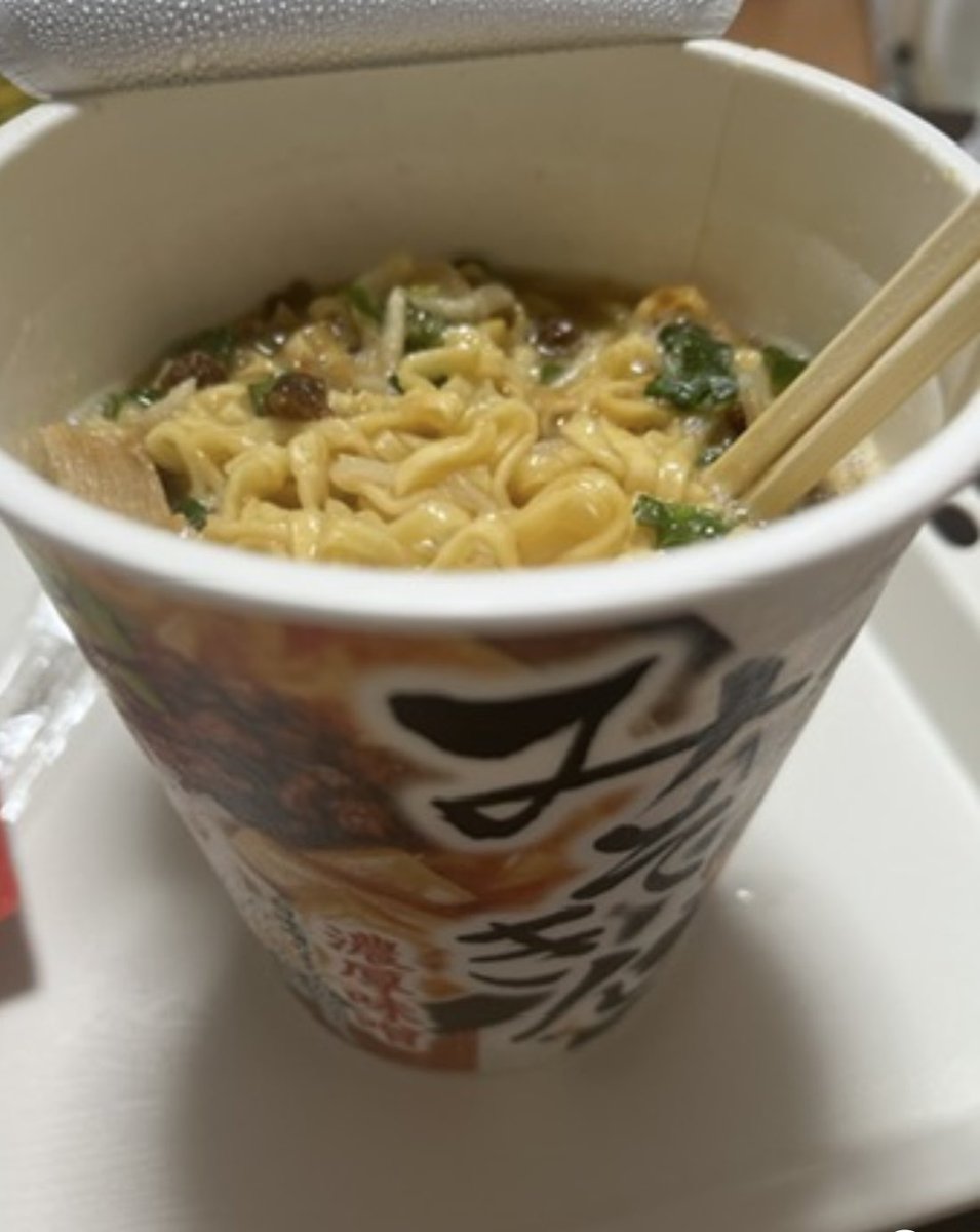 あいﾁｬｿ tweet media