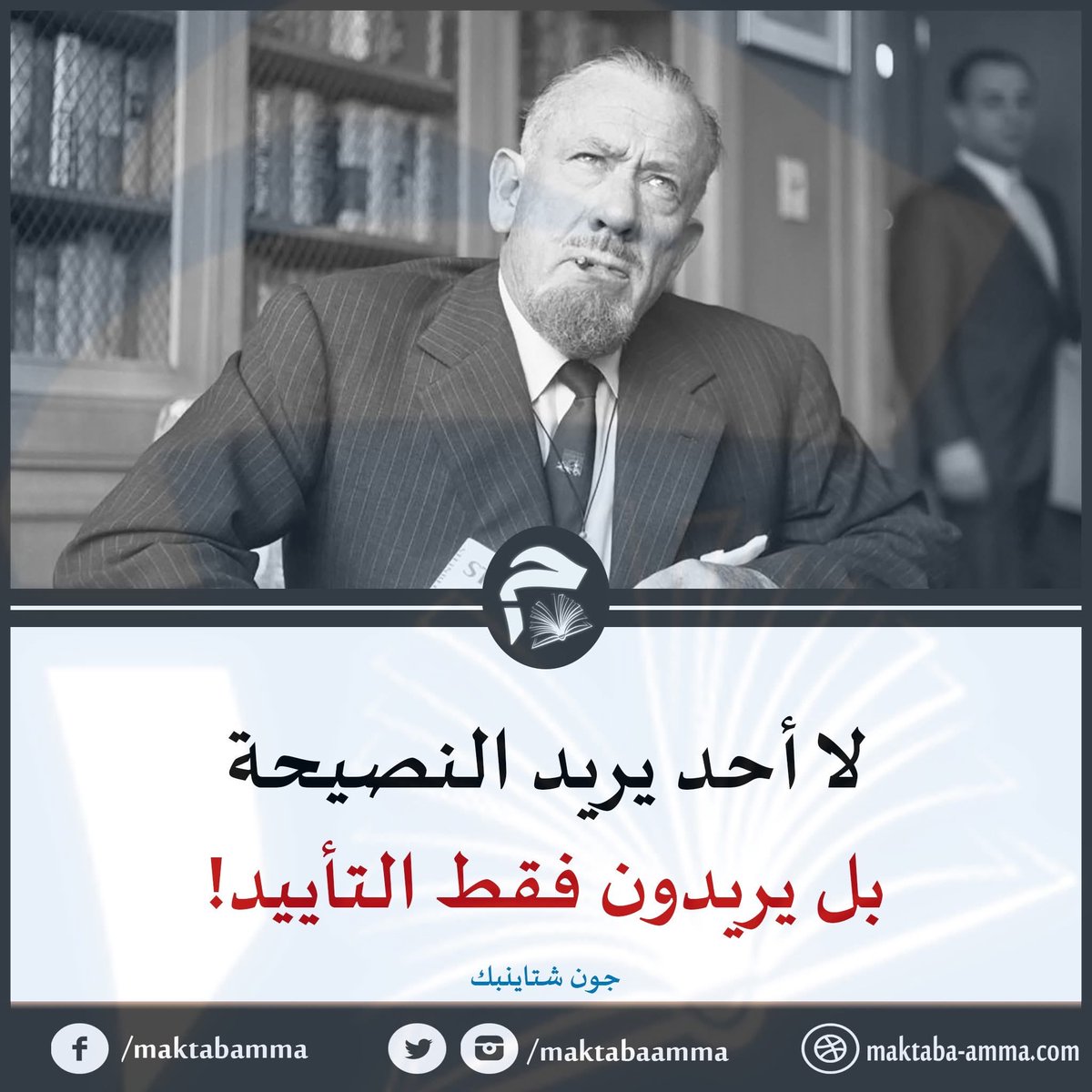 Dr.Esam Abbas Ghandoura (@esamg555) on Twitter photo 