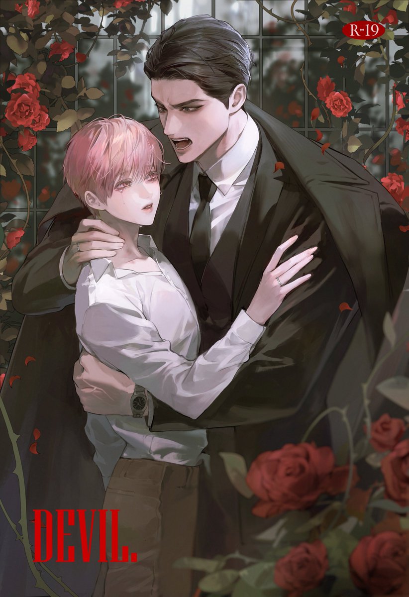 구르몬 tweet media