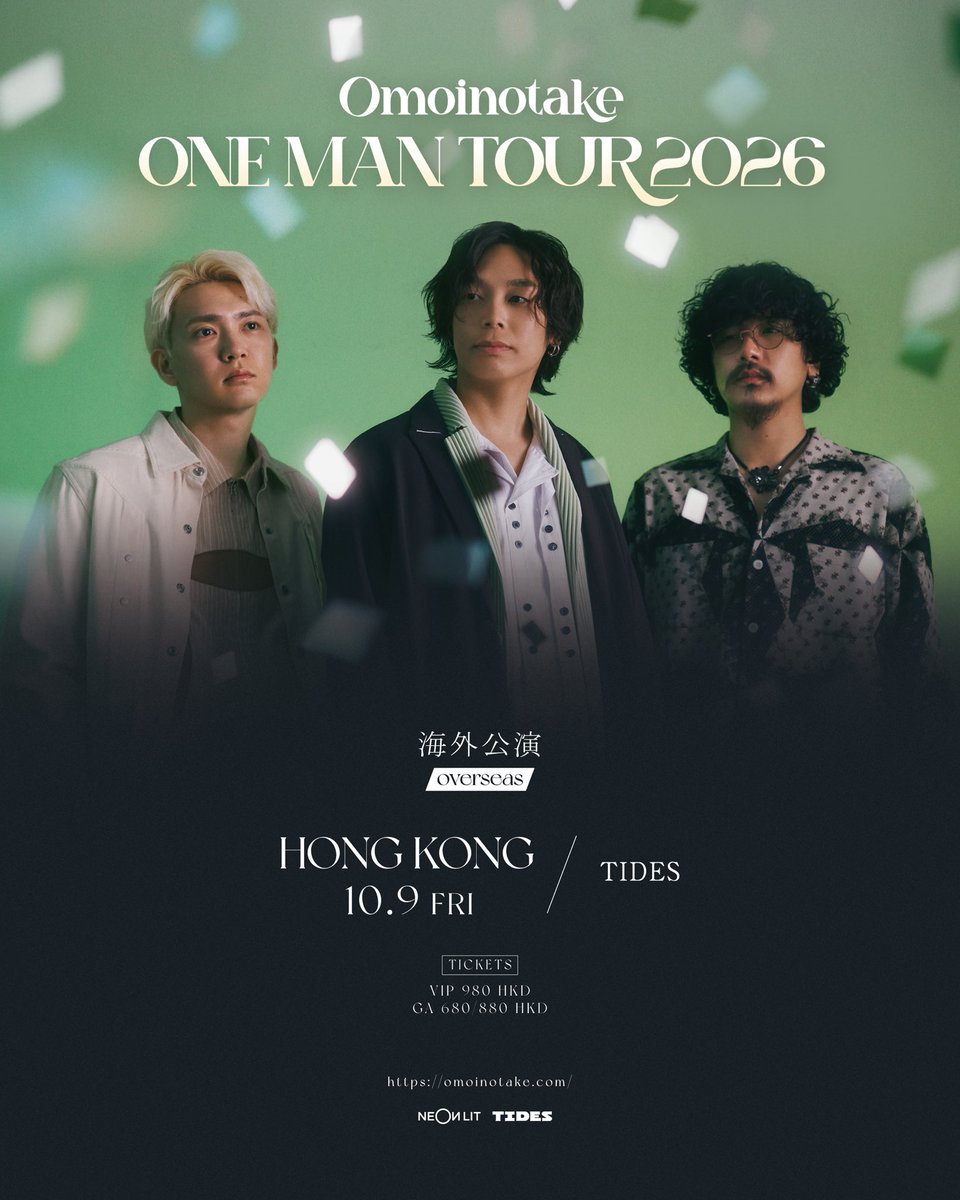 Omoinotake ONE MAN TOUR 2026 Live in Hong Kong 日期 Date： 09 OCT 2026（Fri ...