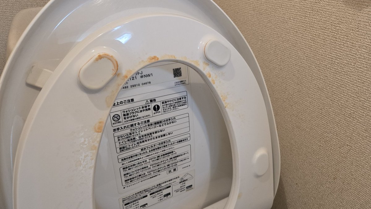 マックイーン tweet media