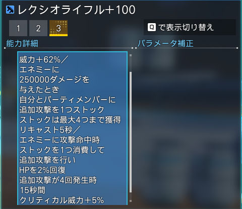 N-はるかまんVer.2 tweet media