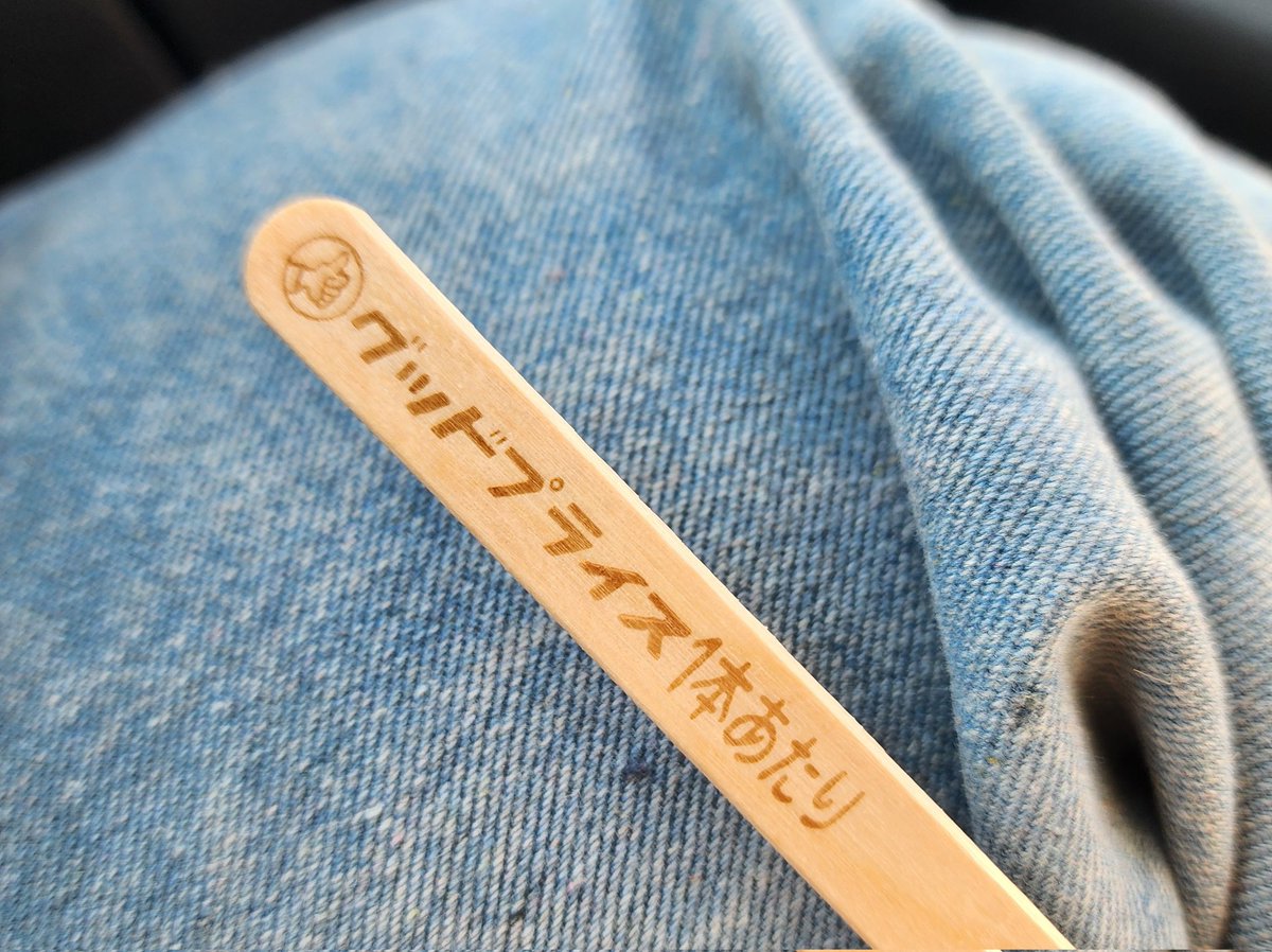 よっち tweet media