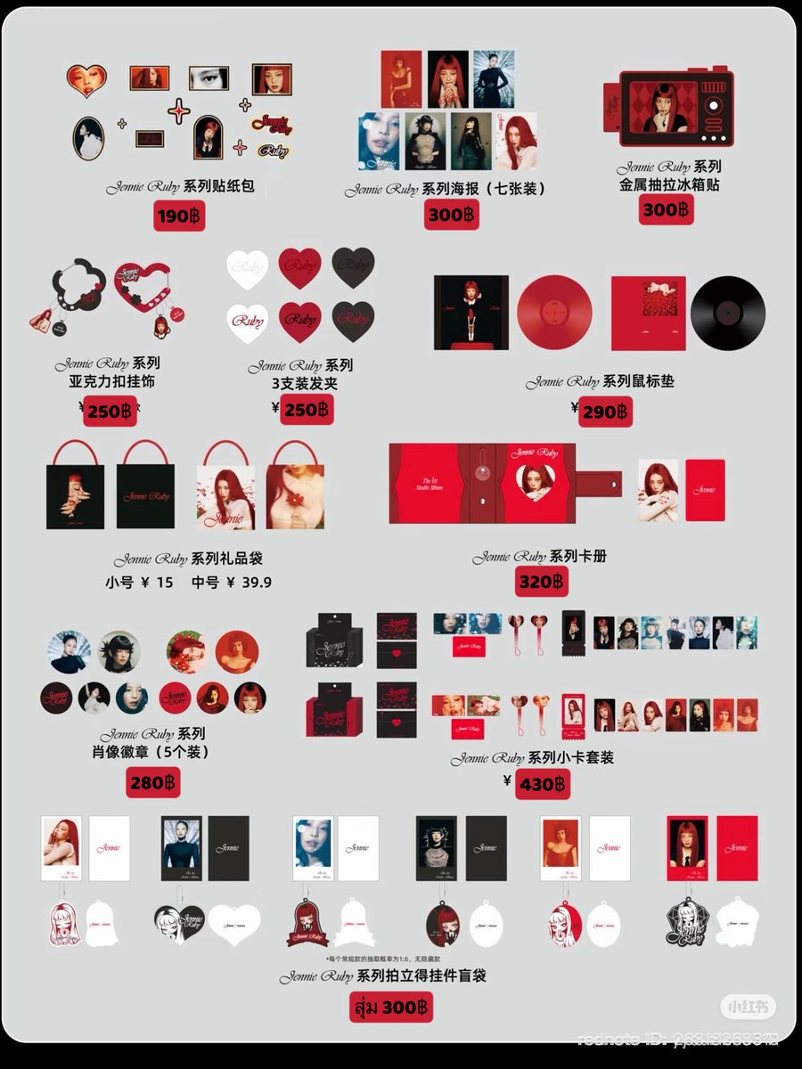 bhstore0506's tweet image. Miniso x JENNIE **ดีลจีน ไม่พร้อมส่ง**

ราคาตามรูป (สินค้ามีแค่ในรูปแรก)
ค่าส่ง ems 50฿

รอของ12-15วัน
สนใจDMค่า🙇🏻‍♀️
#ตลาดนัดเจนนี่ #ตลาดนัดblackpink