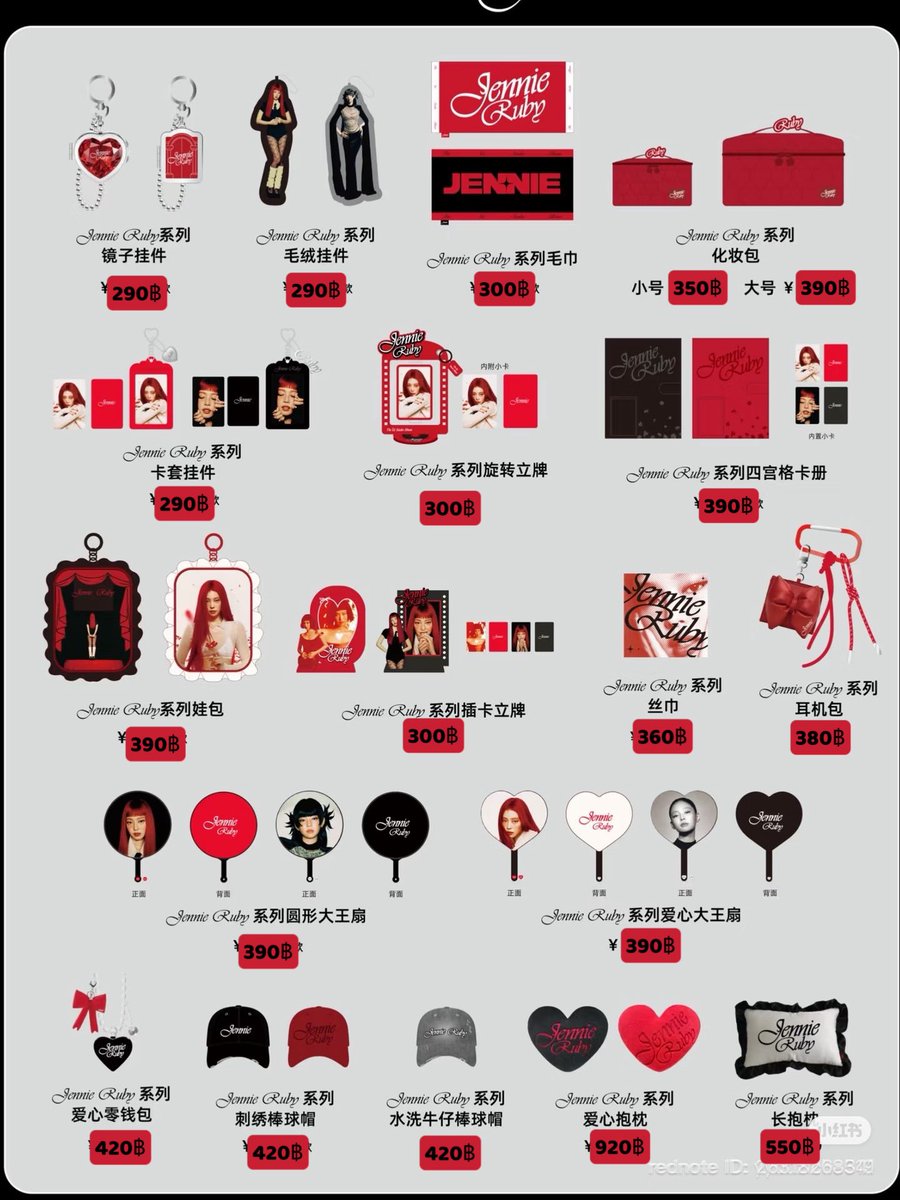 bhstore0506's tweet image. Miniso x JENNIE **ดีลจีน ไม่พร้อมส่ง**

ราคาตามรูป (สินค้ามีแค่ในรูปแรก)
ค่าส่ง ems 50฿

รอของ12-15วัน
สนใจDMค่า🙇🏻‍♀️
#ตลาดนัดเจนนี่ #ตลาดนัดblackpink