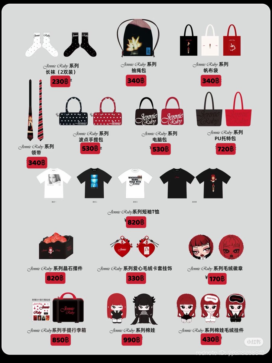 bhstore0506's tweet image. Miniso x JENNIE **ดีลจีน ไม่พร้อมส่ง**

ราคาตามรูป (สินค้ามีแค่ในรูปแรก)
ค่าส่ง ems 50฿

รอของ12-15วัน
สนใจDMค่า🙇🏻‍♀️
#ตลาดนัดเจนนี่ #ตลาดนัดblackpink