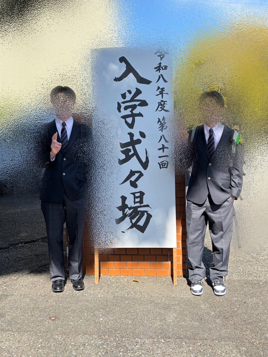 TaikuN【Quash/Mare/皇帝軍団】 tweet media