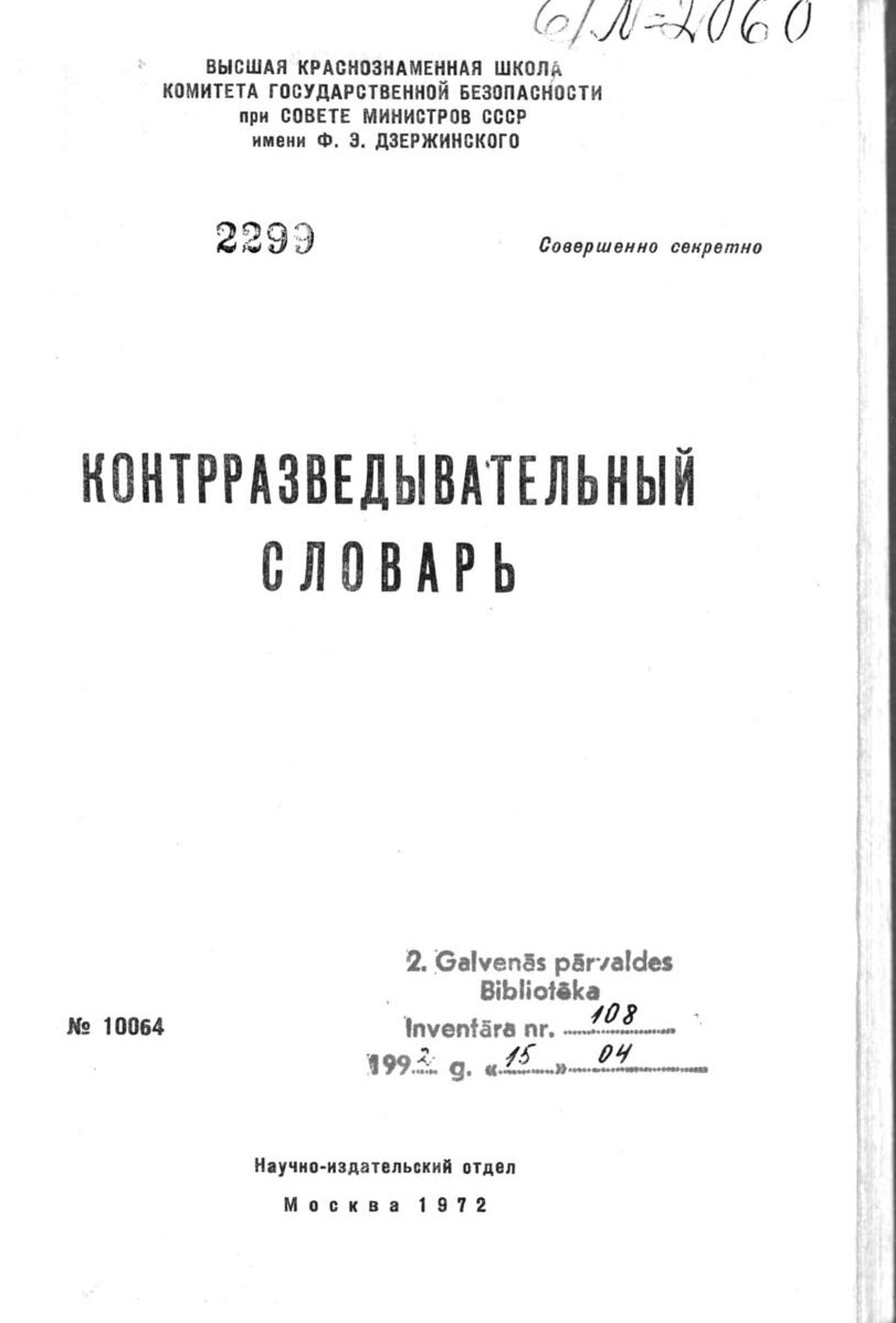 Filip Kovacevic tweet media