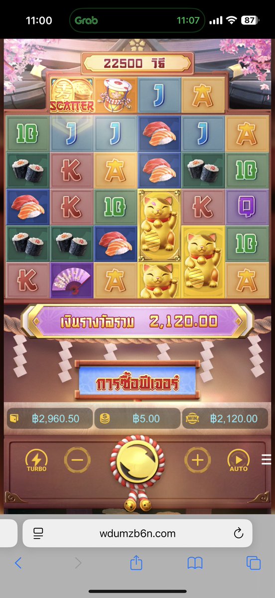 Sukhinder tweet media