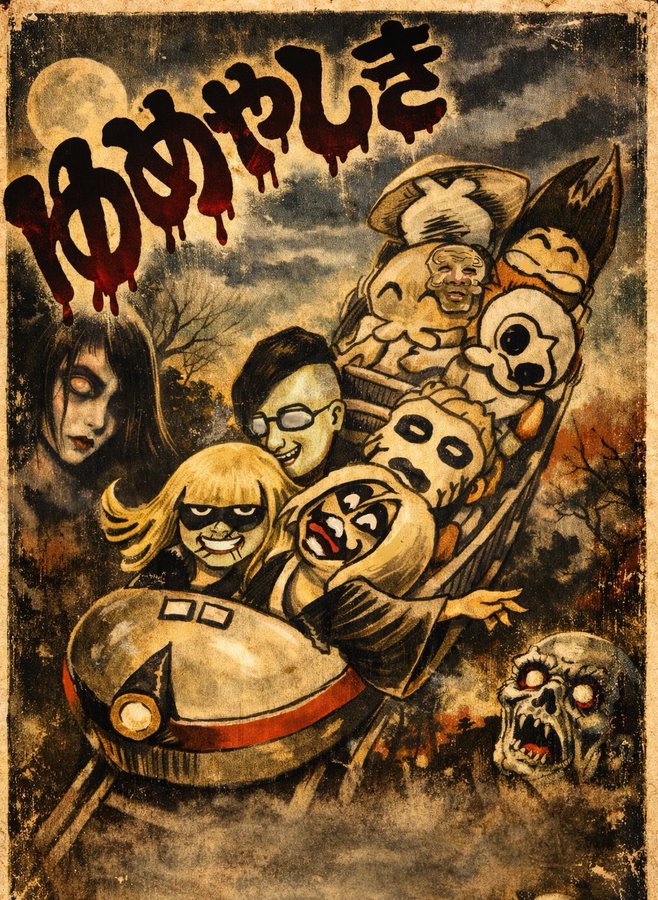 クランケ・サン tweet media