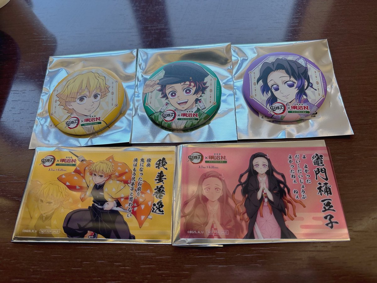 さみこ tweet media