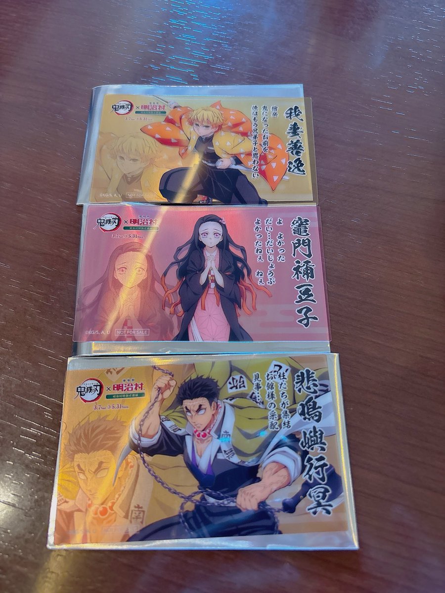 さみこ tweet media