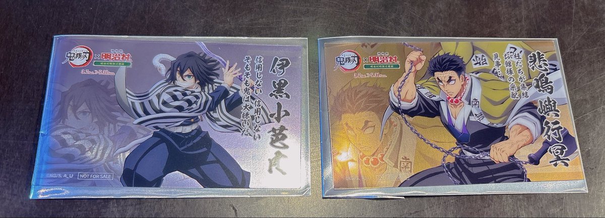 さみこ tweet media