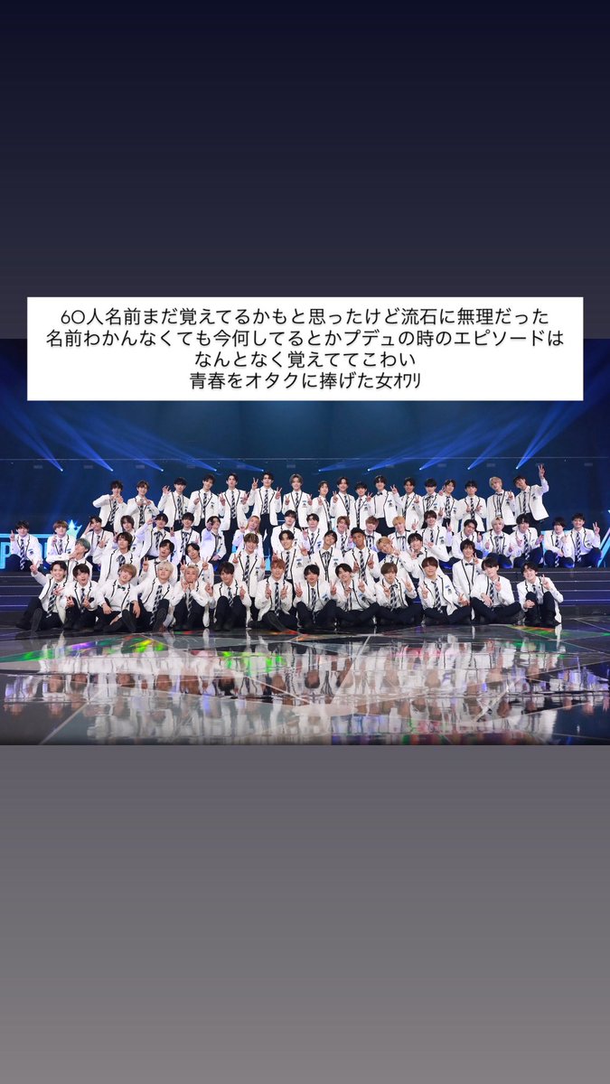 生クリーム tweet media