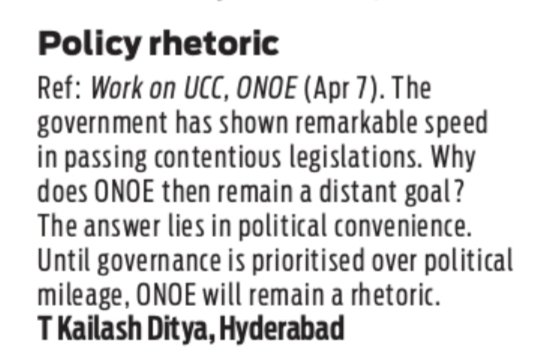 T KAILASH DITYA tweet media