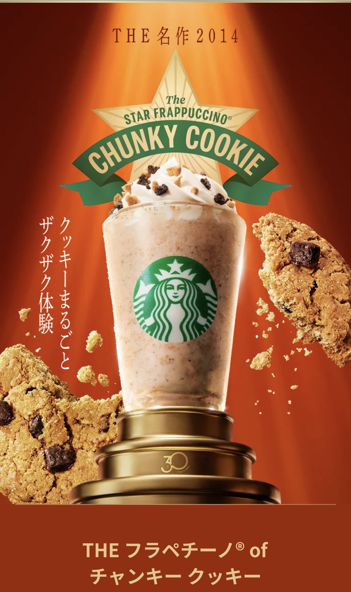 りおん tweet media