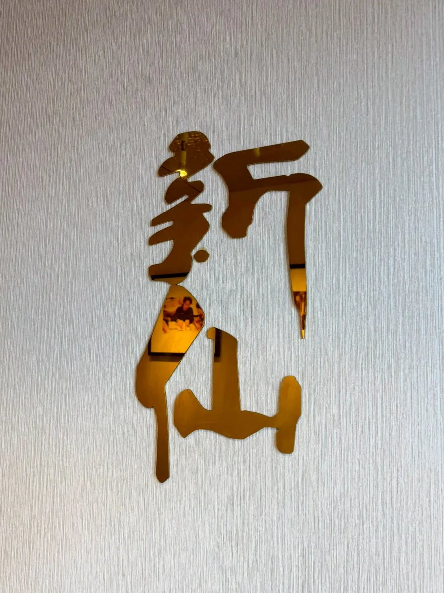 月とコーヒー tweet media