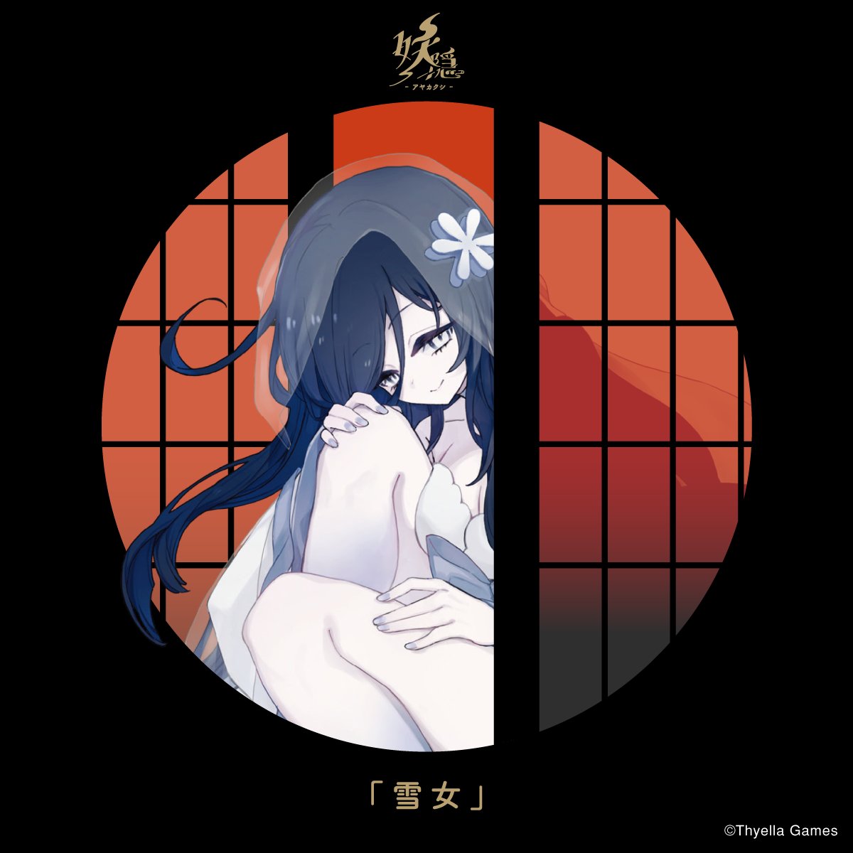 シエラゲームズ tweet media