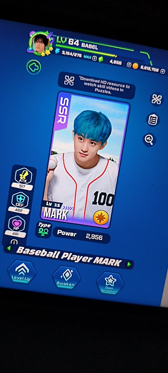 bel 🍉 tweet media