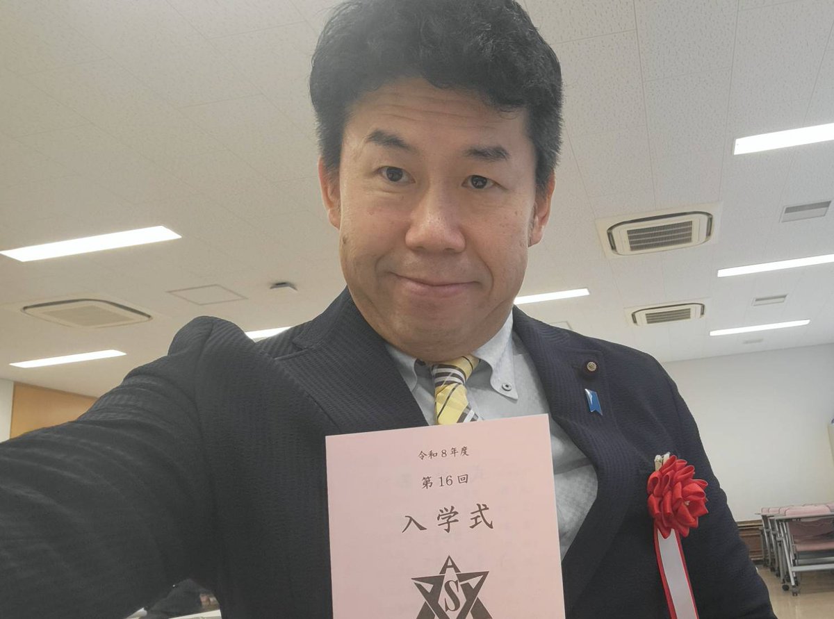 福井かんき【尼崎市議会議員】 tweet media