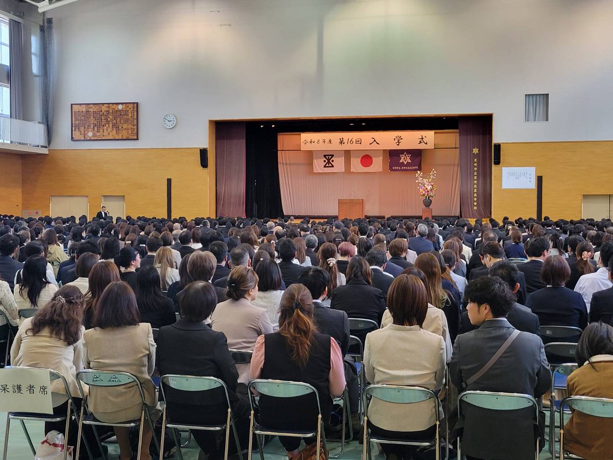 福井かんき【尼崎市議会議員】 tweet media