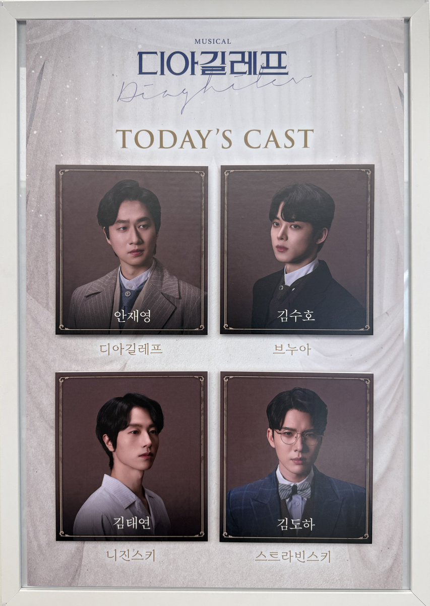 한량👻 tweet media