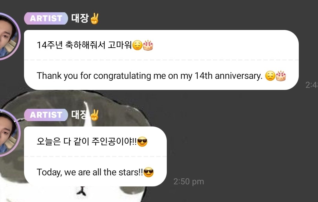 sof ⛅️ tweet media