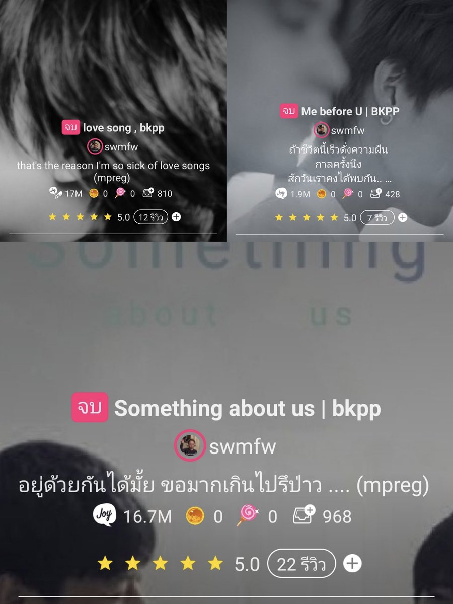 stayxmefreewifi's tweet image. จัดเทียร์ ฟิค swmfw ที่อยู่ในมือตอนนี้ เริ่มจาก
ขม 999% 😭
ขมจิ๊ดนึง 🥲
ดราม่าแต่ไม่ขม 🥹
ปลอดภัยจ้า 🥰