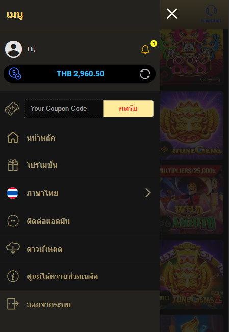 Sukhinder tweet media