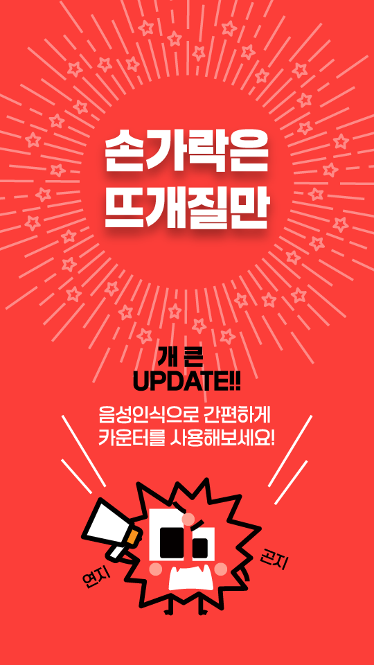 머스타드필 tweet media