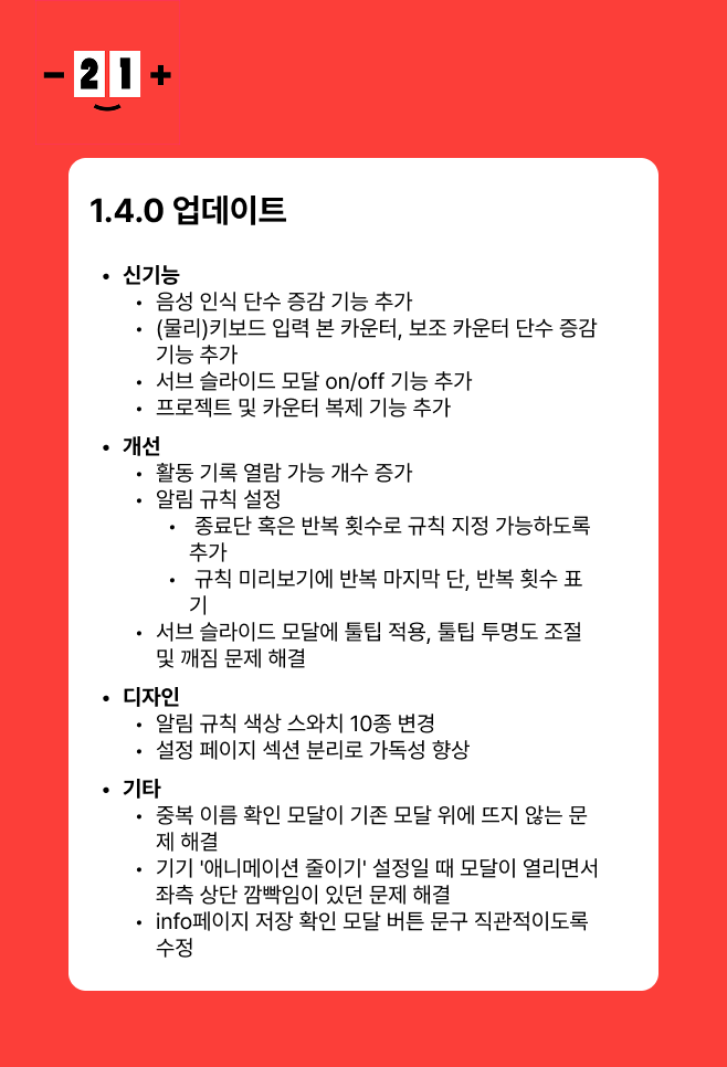 머스타드필 tweet media