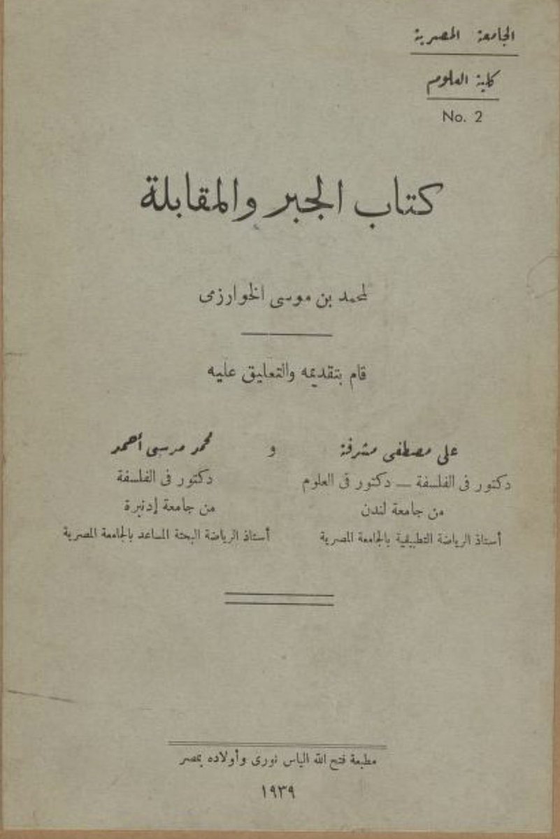 Denis PORTHAULT tweet media