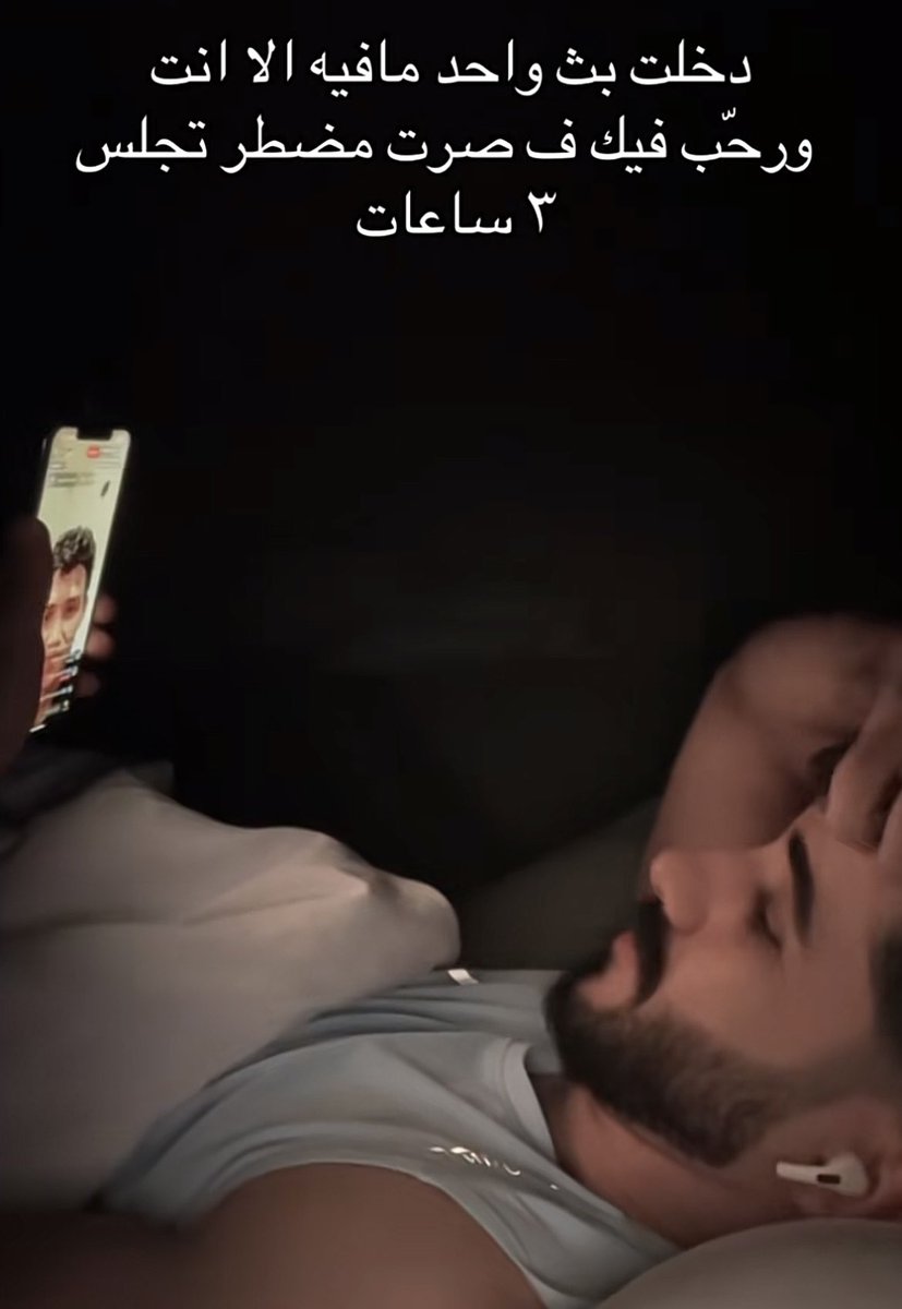 A new version Of me tweet media