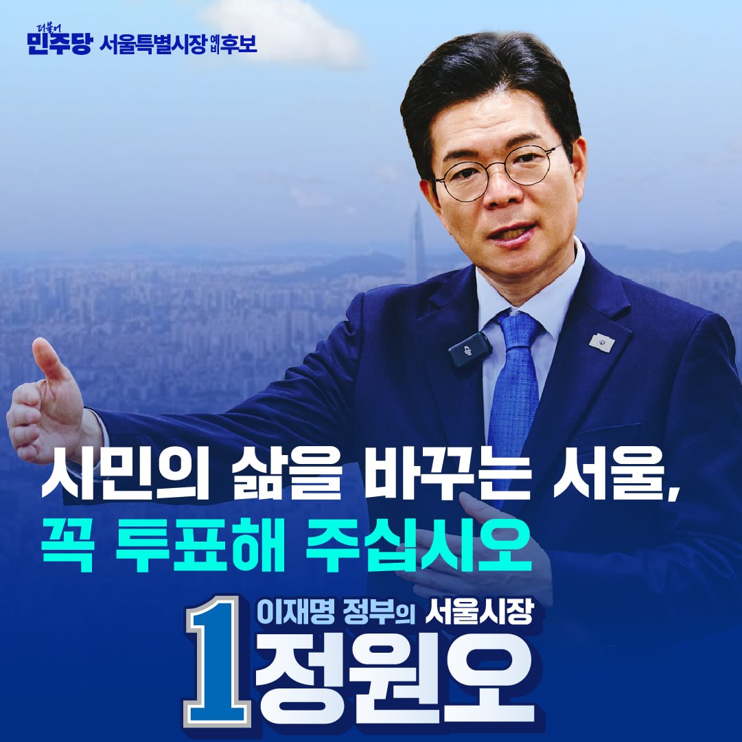 ์ ์์ค tweet media