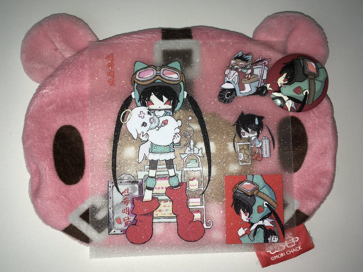 해민 (@haemin0201) on Twitter photo 