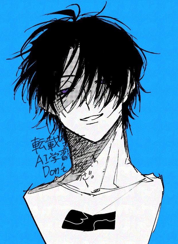 朩ﾞ一亻ズラ𠃌ﾞ〒クニ氵ャ冫🈂️ンド tweet media